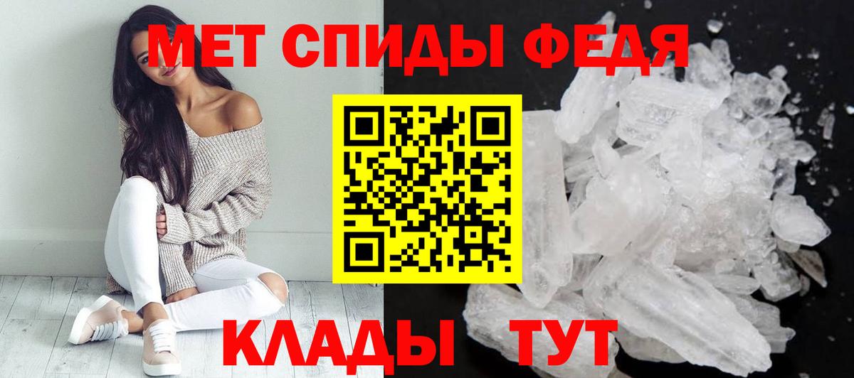 АМФ Premium Рузаевка