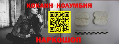 мефедрон VHQ Бугуруслан