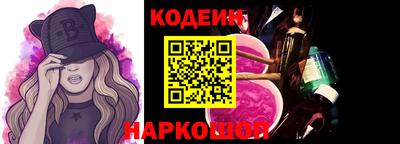 мефедрон VHQ Бугуруслан