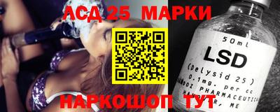 мефедрон VHQ Бугуруслан