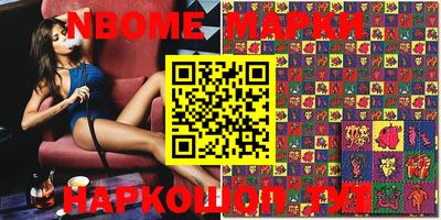 мефедрон VHQ Бугуруслан