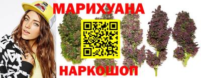 мефедрон VHQ Бугуруслан
