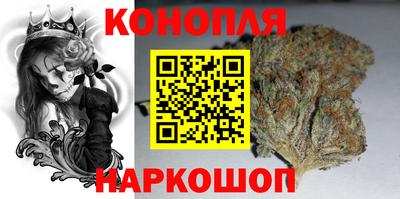 мефедрон VHQ Бугуруслан