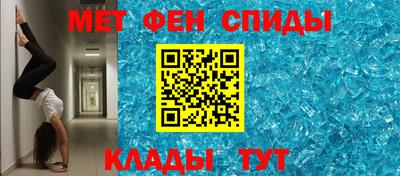 шишки Будённовск