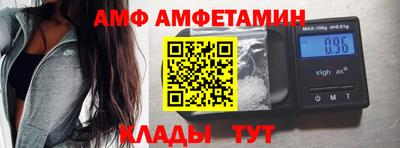 шишки Будённовск